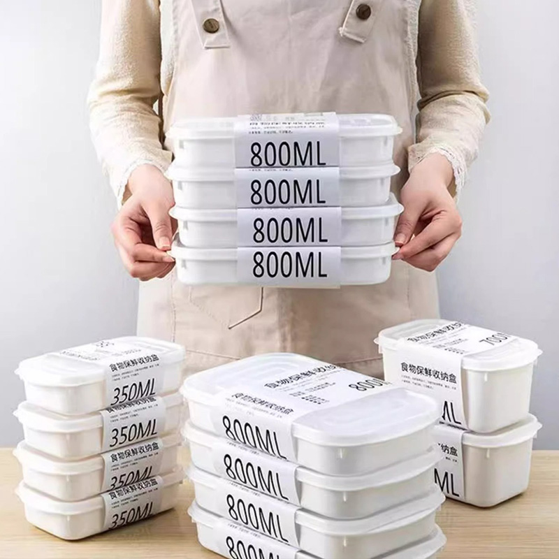 Food Storage Vegetables - 2PCS Food Vegetable Storage Container Meat