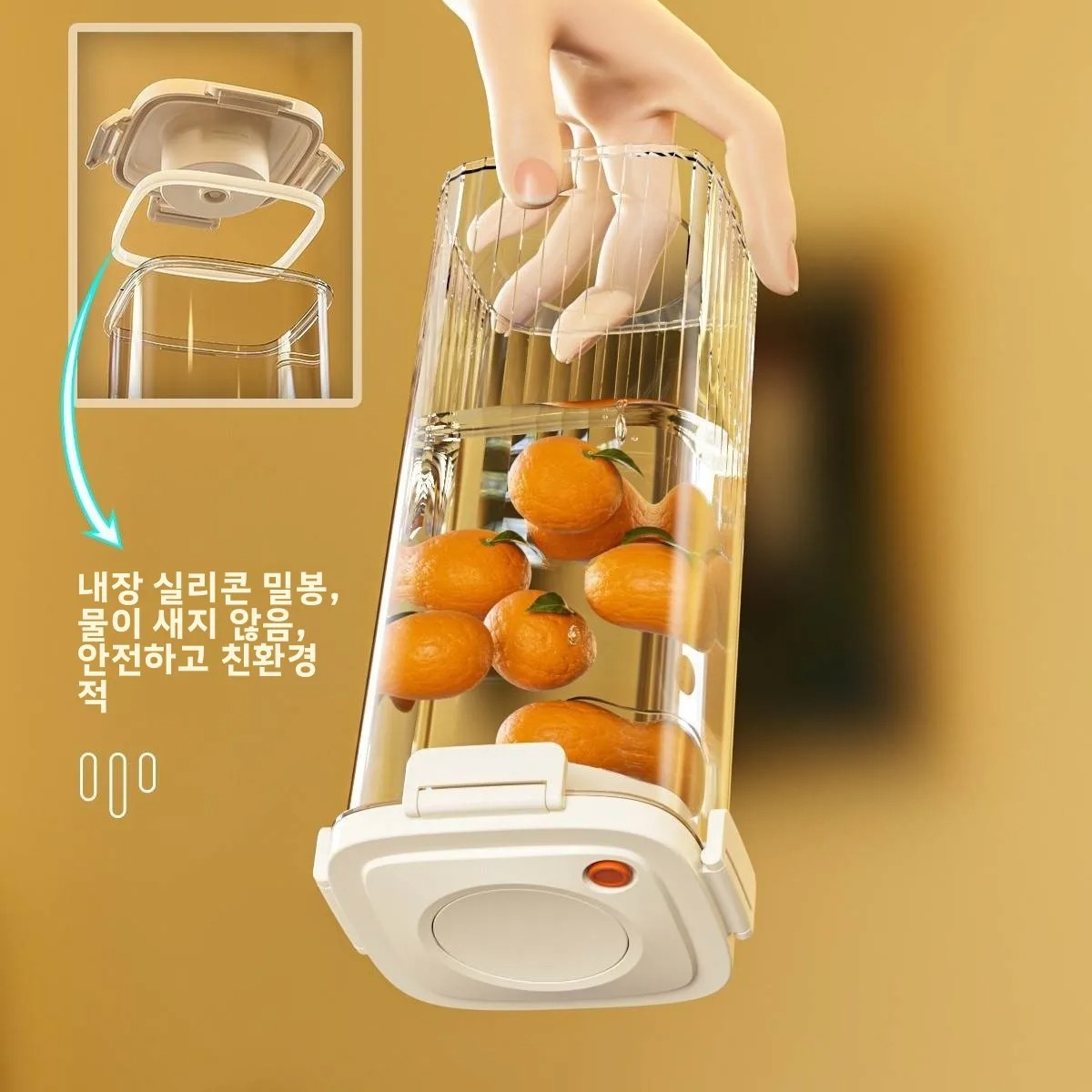 Plastic Vacuum Sealed Tank Cof - Food Storage Box avis et prix
