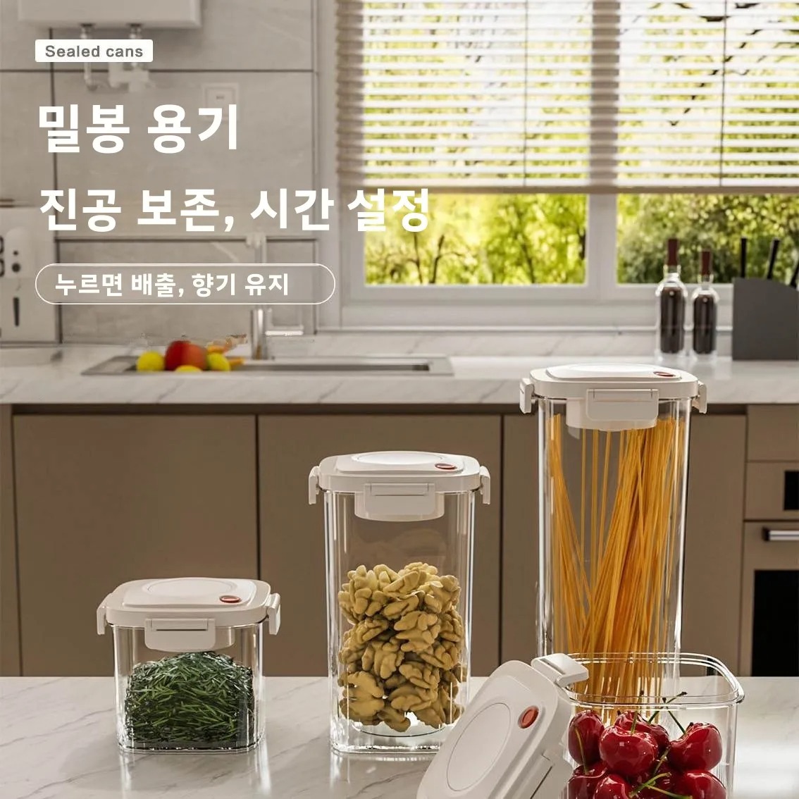 Plastic Vacuum Sealed Tank Cof - Food Storage Box avis et prix