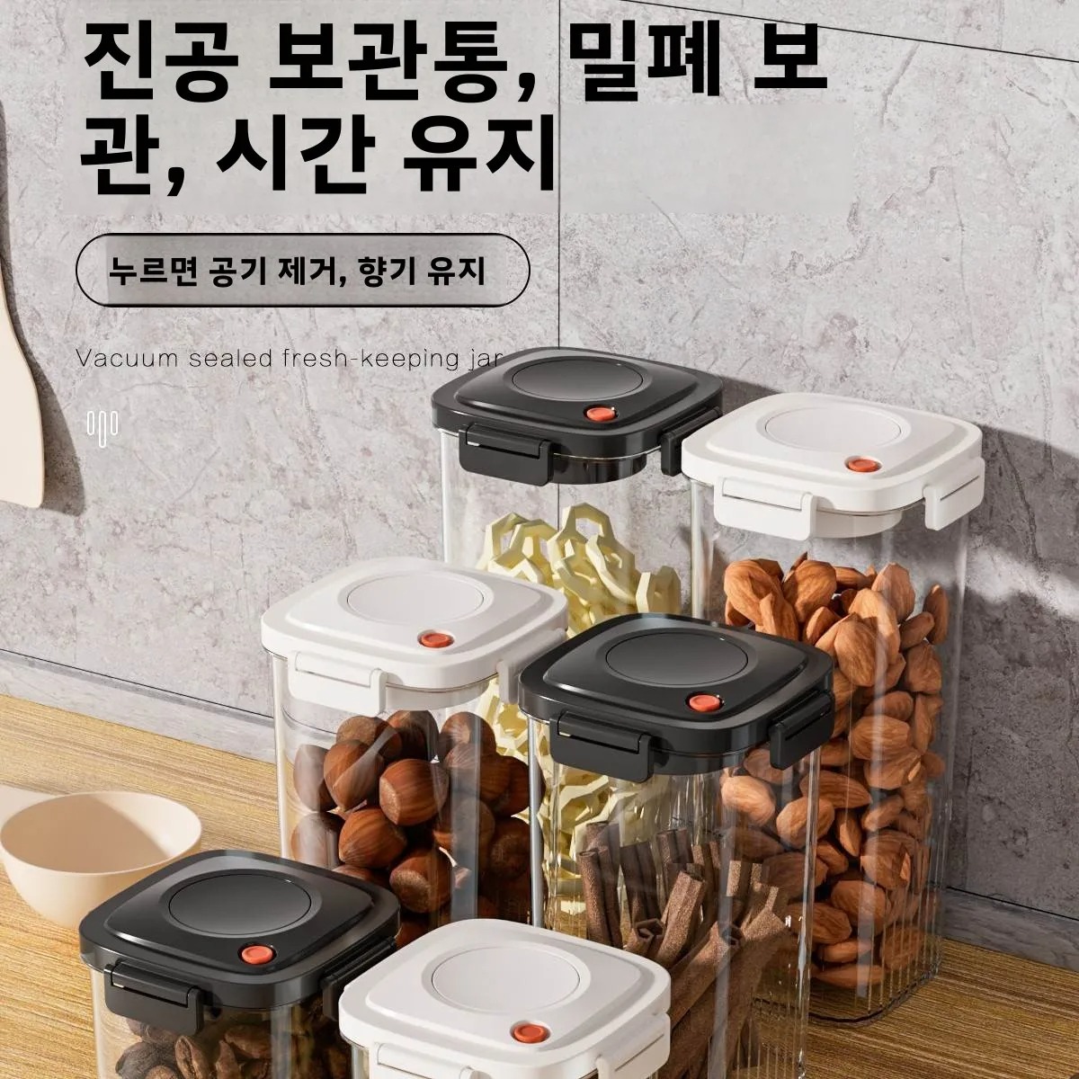 Plastic Vacuum Sealed Tank Cof - Food Storage Box avis et prix