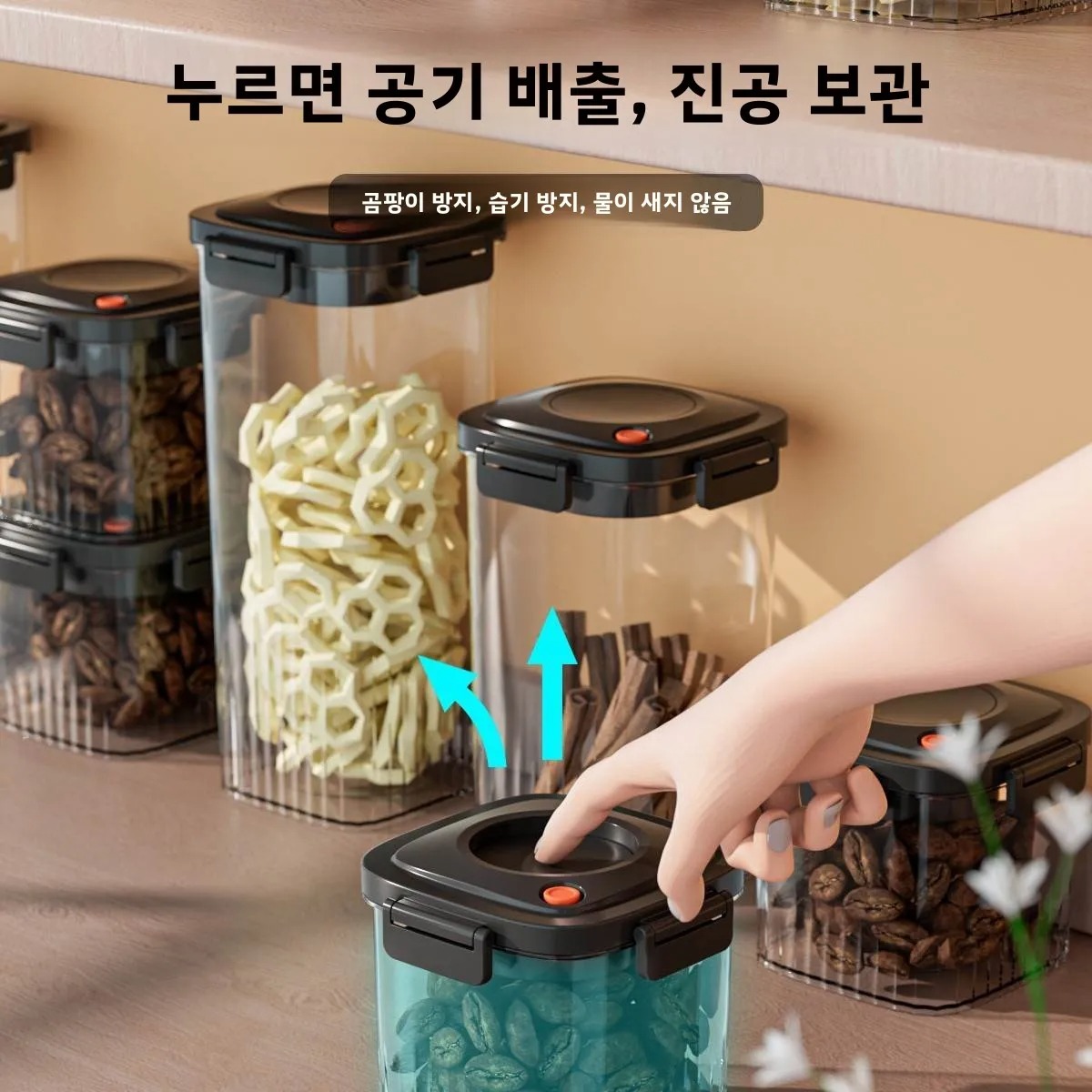 Plastic Vacuum Sealed Tank Cof - Food Storage Box avis et prix
