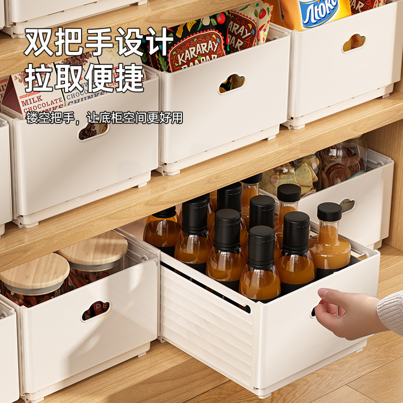 New Retractable Drawer Organiz - Food Storage Cabinet For Kitchen avis et prix