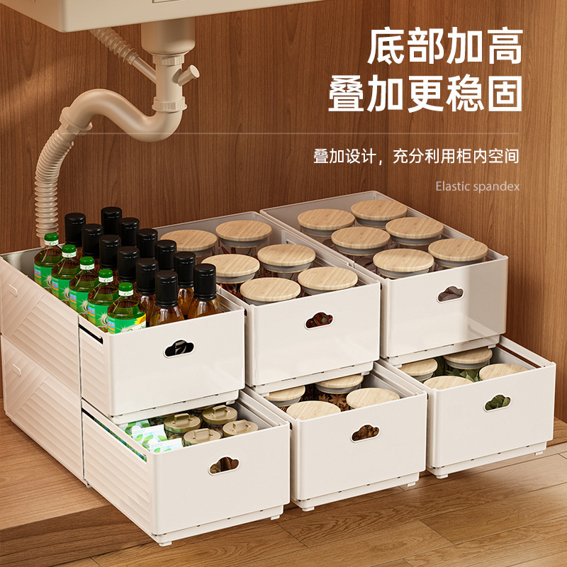 New Retractable Drawer Organiz - Food Storage Cabinet For Kitchen avis et prix