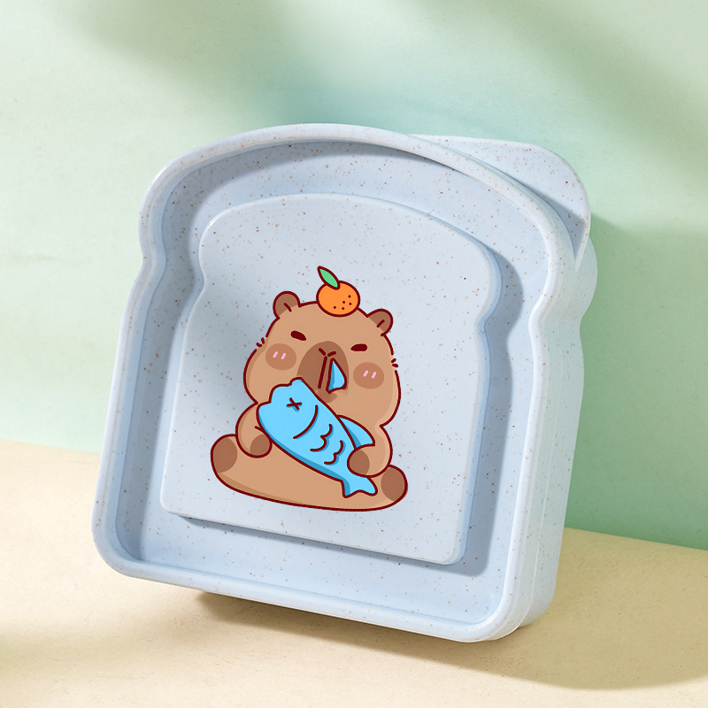 Capybara Portable Lunch Box Sa - Food Storage In The Kitchen avis et prix