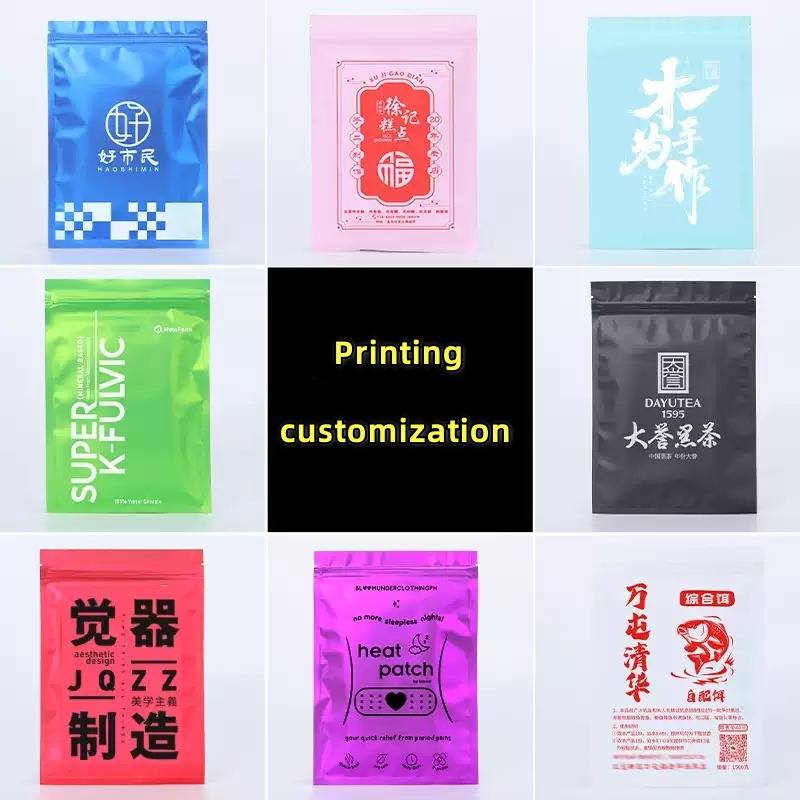 100 pcs Colorful Top Feed Foil - Food Storage Ziploc Bags avis et prix