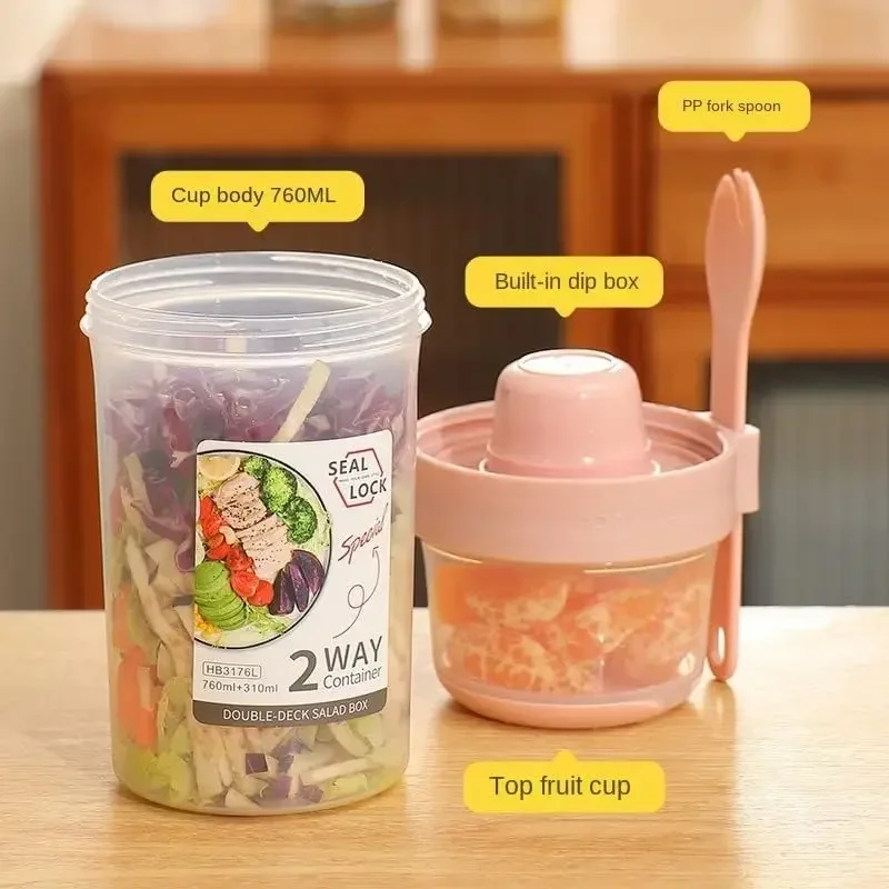 JUSTINLAU Portable Fitness Wei - Food Storage Yogurt avis et prix