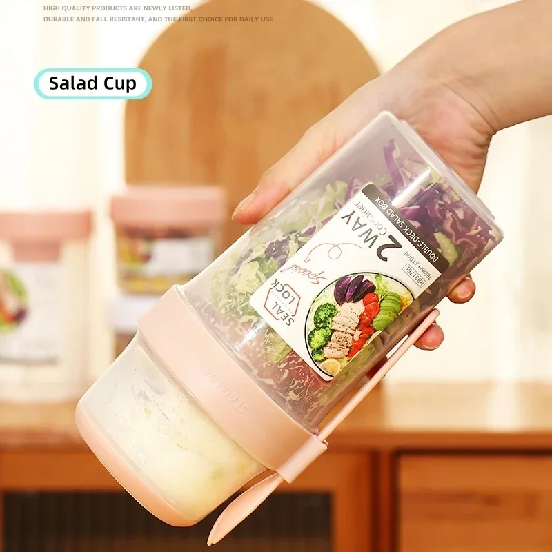 JUSTINLAU Portable Fitness Wei - Food Storage Yogurt avis et prix