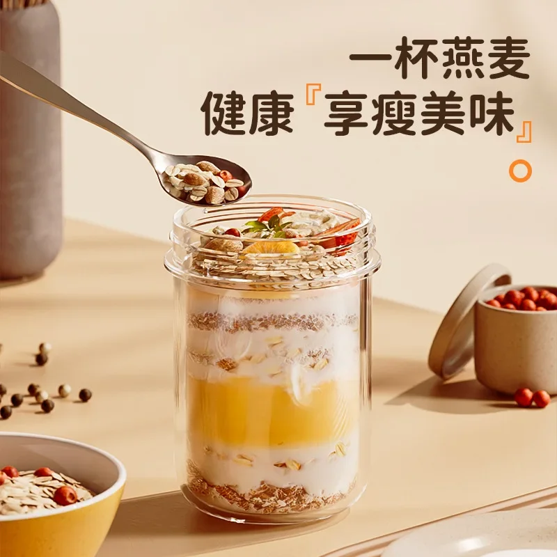 430ML New Breakfast Cups Oatme - Food Storage Yogurt avis et prix